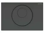 Geberit Sigma10 - Elektronické ovládanie splachovania, batériové napájanie, easy to clean, matná čierna 115.891.DW.6
