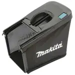 Makita Príslušenstvo - Kôš na trávu, objem 40 l 127392-3