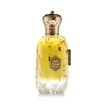 Armaf Éter Desert Breeze EDP 100 ml UNISEX
