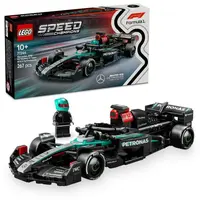 LEGO® Speed Champions 77244 Závodní auto Mercedes-AMG F1® W15