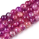 Drawbench Crackle Glass Beads Strands