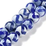 Natural Tibetan Wave Pattern dZi Agate Beads Strands