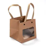 260g Rectangle Kraft Paper Bags