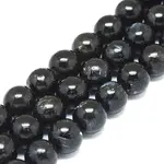 Natural Kyanite/Cyanite/Disthene Beads Strands