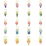 5 Sets 5 Style Alloy Enamel Pendant Keychain