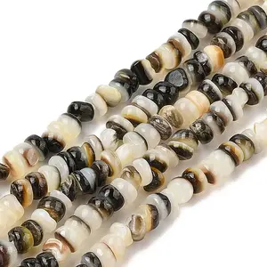 Natural Black Lip Shell Beads Strands