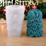 Christmas Tree Silicone Molds Candle Molds