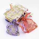 Gold Stamping Rose Flower Rectangle Organza Gift Bags