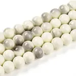 Baking Painted Glass Beads Strands