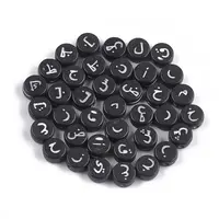 Opaque Acrylic Beads