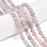 Dyed Natural White Jade Beads Strands