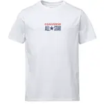 Converse CTAS TAG TEE Pánske tričko, biela, veľkosť