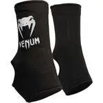 Venum KONTACT ANKLE SUPPORT GUARD Bandáž na členok, čierna, veľkosť
