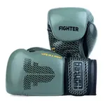 Fighter TRAINING Boxerské rukaviceširoký pre jednoduché utiahnutie a podporu zápästia., zelená, veľkosť