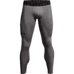 Under Armour CG ARMOUR LEGGINGS Pánske legíny, sivá, veľkosť M