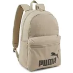 Puma PHASE BACKPACK Batoh, béžová, veľkosť