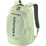 Head PRO BACKPACK 30L Tenisová taška, svetlo zelená, veľkosť