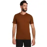 KILPI SLOPER Pánske tričko z Merino vlny, hnedá, veľkosť