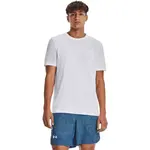 Under Armour SEAMLESS STRIDE Pánske tričko, biela, veľkosť