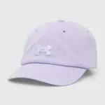 Kšiltovka Under Armour