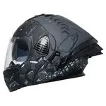 Full Face Flip-up Dual Visor Helmet - Size L