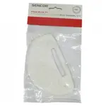 SENCOR SVX 71 filtr pro SVC 7020 1 kus