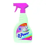 Q POWER Čistič na koberce 500 ml