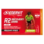 ENERVIT R2 Recovery drink pomeranč 50 g