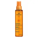 NUXE SUN Bronzující olej SPF10 obličej a tělo 150 ml