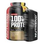 Nutrend Protein pack 100% whey protein vanilka 2250 g + ručník