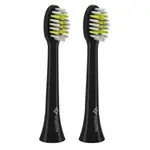 TRUELIFE SonicBrush Compact Heads Black Sensitive náhradní hlavice 2 kusy