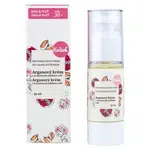 KVITOK Arganový noční krém s granátovým jablkem a B5 pro zralou pleť (30+) 30 ml