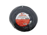 Prodlužovací kabel 1 zásuvka 20m QTEC Q-370F