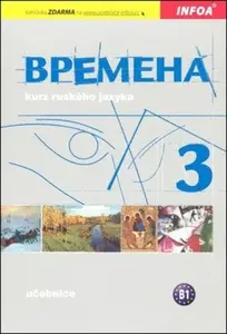 Vremena 3 - učebnice - Jelizaveta Chamrajevová