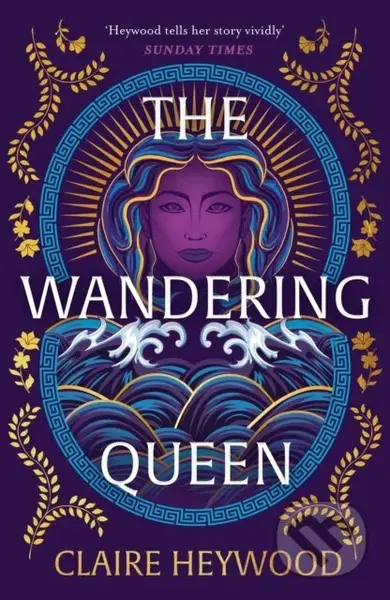 The Wandering Queen…
