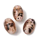 Handmade Gold Sand Lampwork Beads