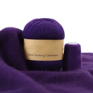 Knitting Yarn