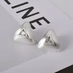 Triangle Brass Drawbench Stud Earring