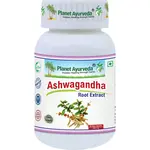 Ashwagandha Kapsuly