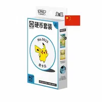 Pokémon Cards Collect 151 Hope Coin Set CHI - čínsky