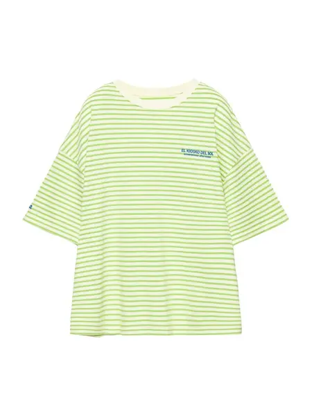 Pull&Bear Tričko 'PACIFIC RAYAS'  modrá / svetlozelená / šedobiela
