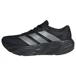 ADIDAS PERFORMANCE Bežecká obuv 'Galaxy 8'  striebornosivá / čierna