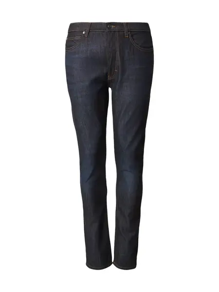 HUGO Džínsy  námornícka modrá