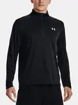 Under Armour UA Speed Stride 2.0 1/2 Zip-BLK T-Shirt - Mens