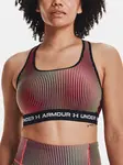 Under Armour športová podprsenka