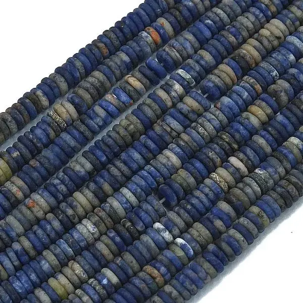 Frosted Natural Sodalite Beads Strands