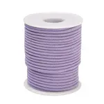 Nylon Braided Cord