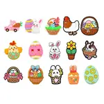 15Pcs 15 Styles Easter Theme Food Grade Eco-Friendly Silicone Beads