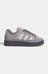 adidas Originals  Dětské tenisky  CAMPUS ST