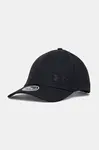 Under Armour baseballová čepice pánská